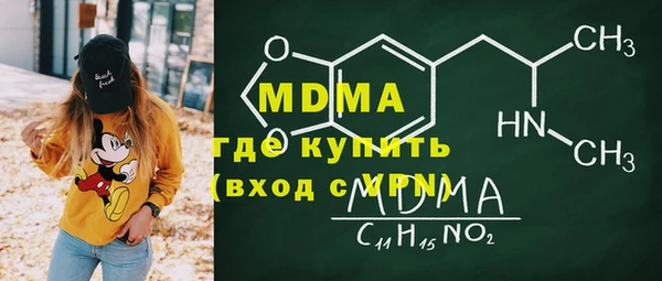 a pvp Гусев