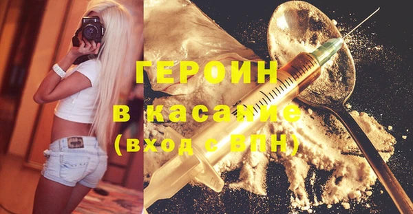 a pvp Гусев
