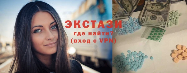 гидра Усинск