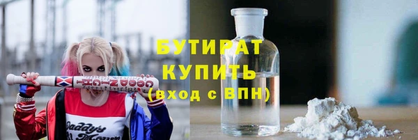 a pvp Гусев