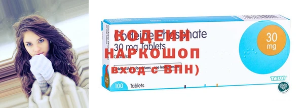 a pvp Гусев