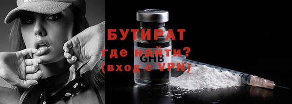 a pvp Гусев