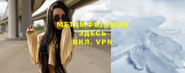 a pvp Гусев