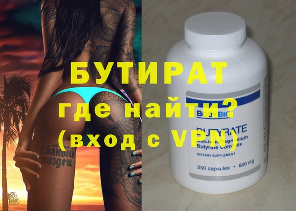 дживик Семикаракорск