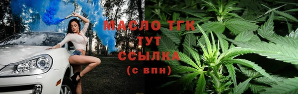 кокаин премиум Корсаков