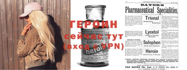 a pvp Гусев