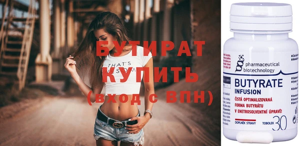a pvp Гусев