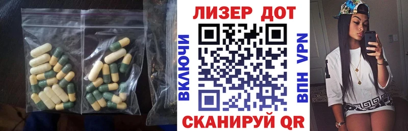 KRAKEN tor  Трубчевск  Лсд 25 экстази кислота 